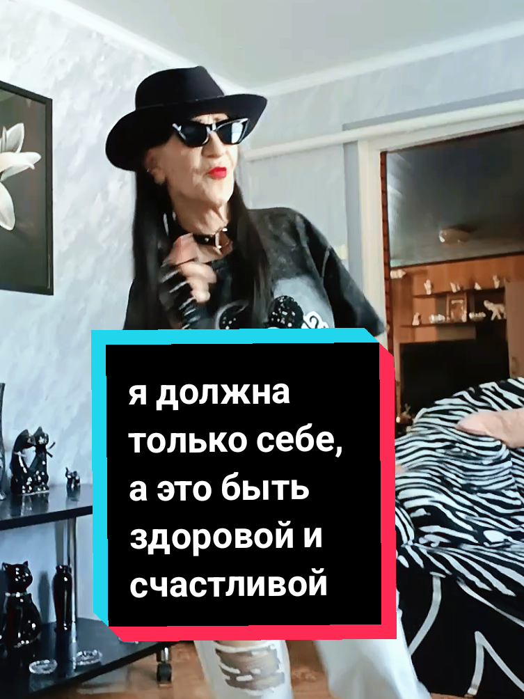 @АЛЬБИНА ИОФФЕ