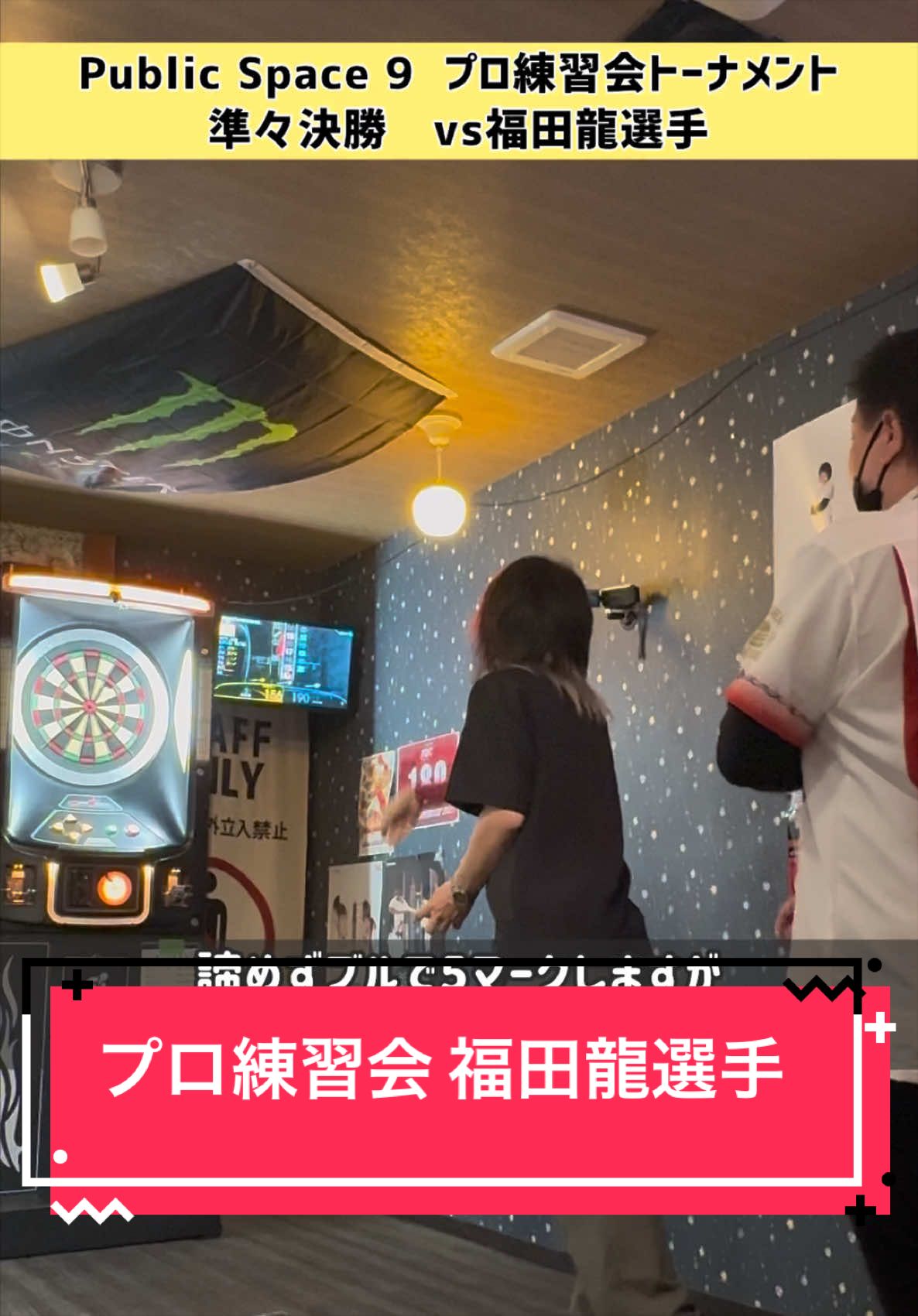 @さとぴょん