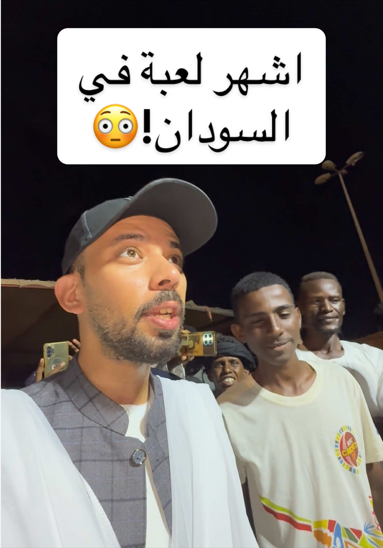 @KHALID ALOLYAN 🇸🇦🐪