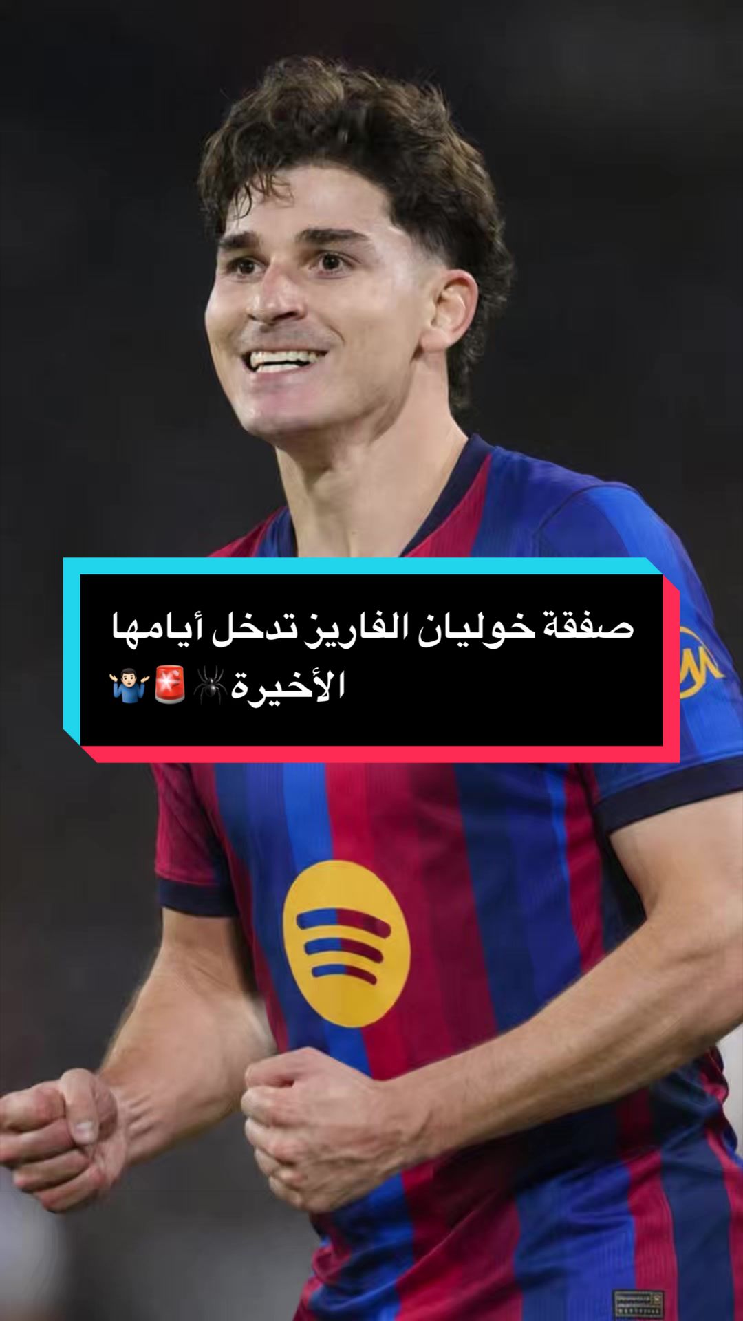 @مصطفى ديلو 💙❤️