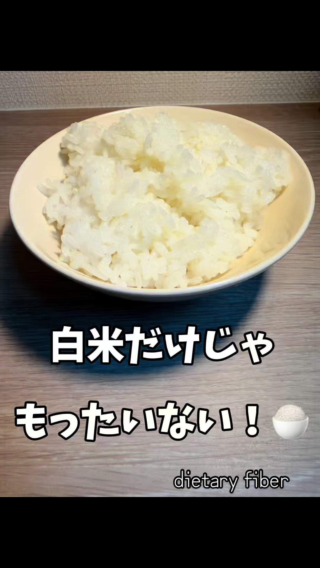 @ron_shiba