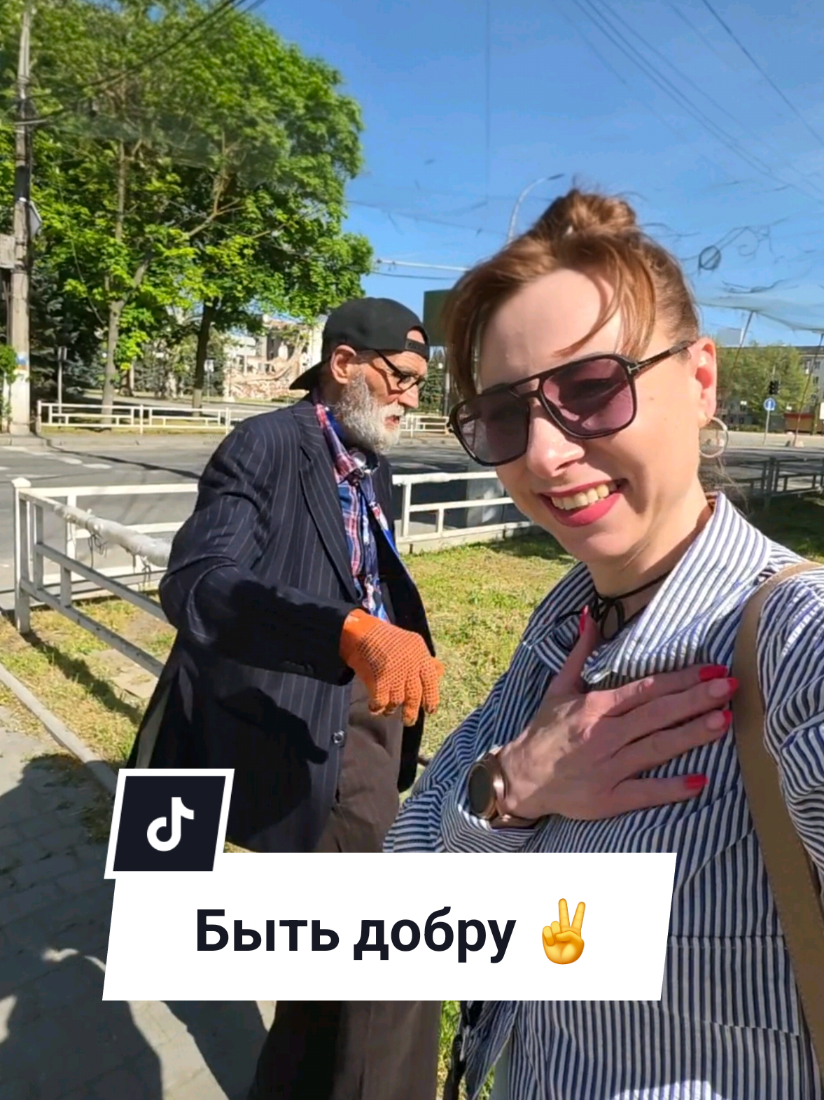 @Екатерина Феникс 🐦&zwj;🔥
