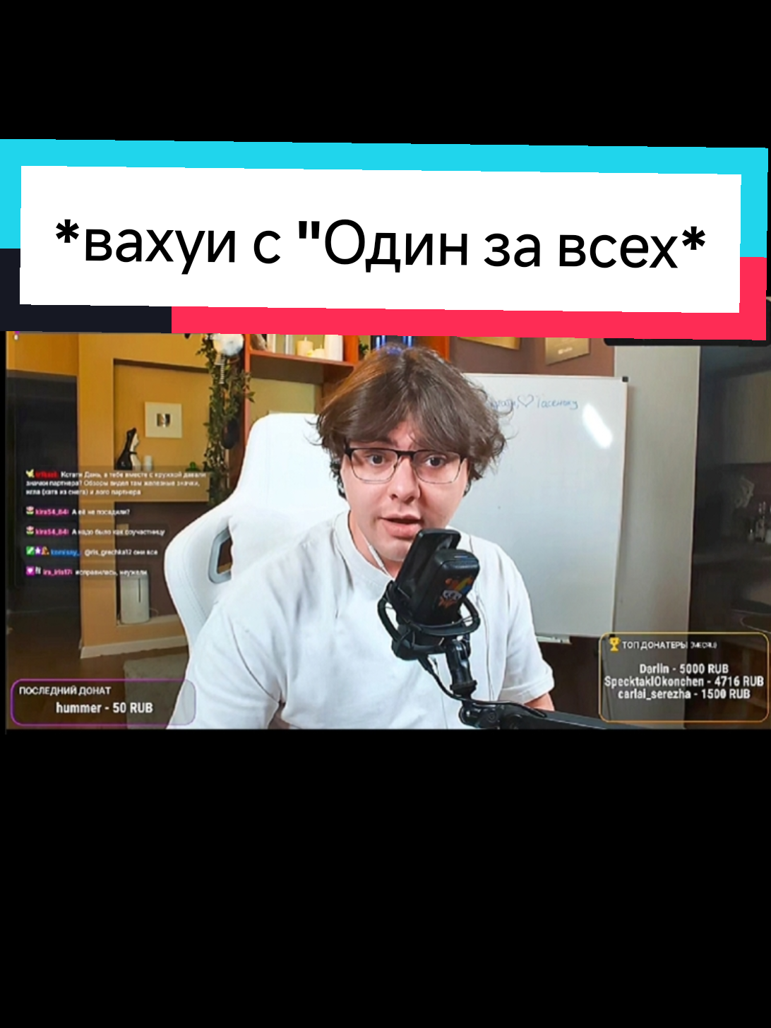@Деревенское трио и не только