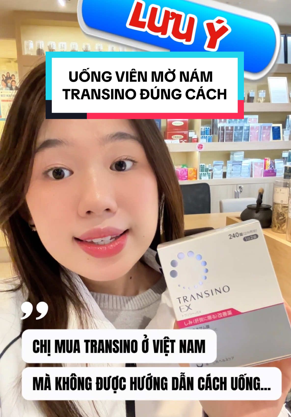 @MORI DRUGSTORE