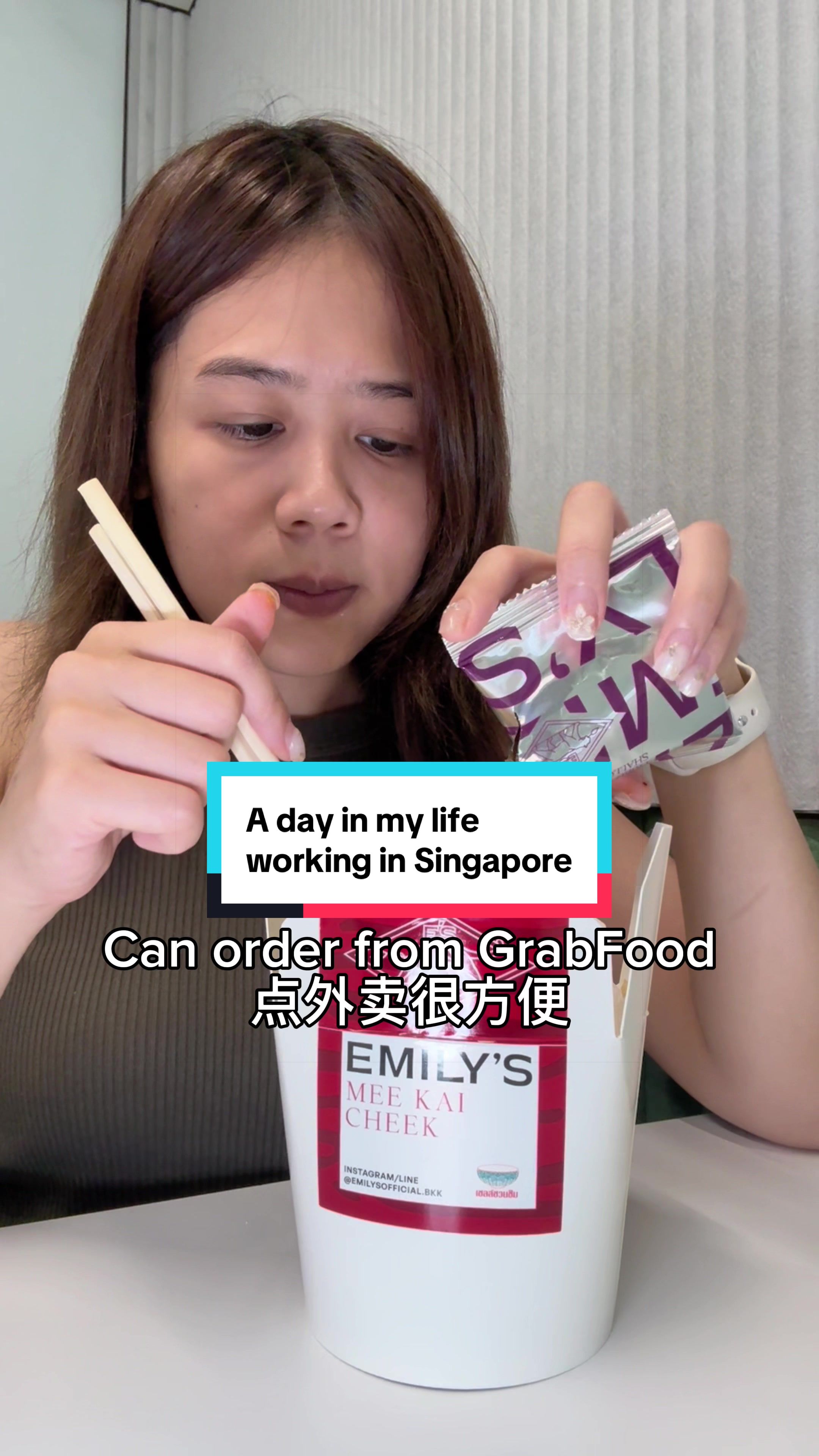 @小欣 Kerryn Lee