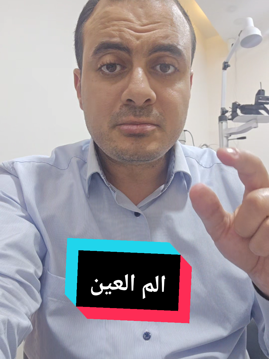 @Dr. Mohamed Sakhsoukh