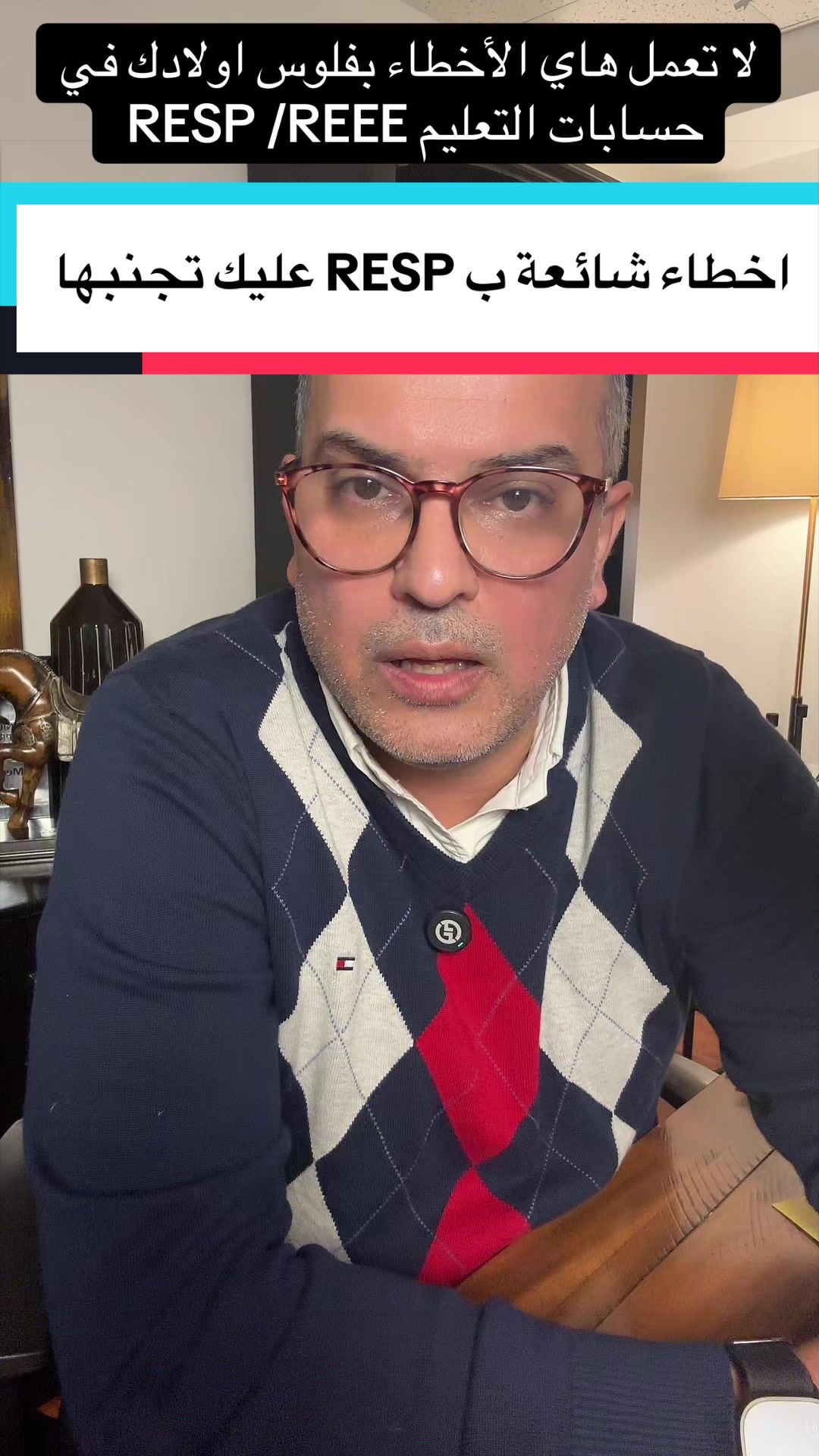 @مدين سلمان Median Salman 🇨🇦