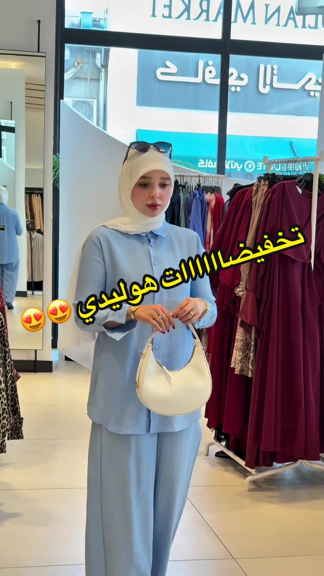 @صَبا جمال 🇵🇸