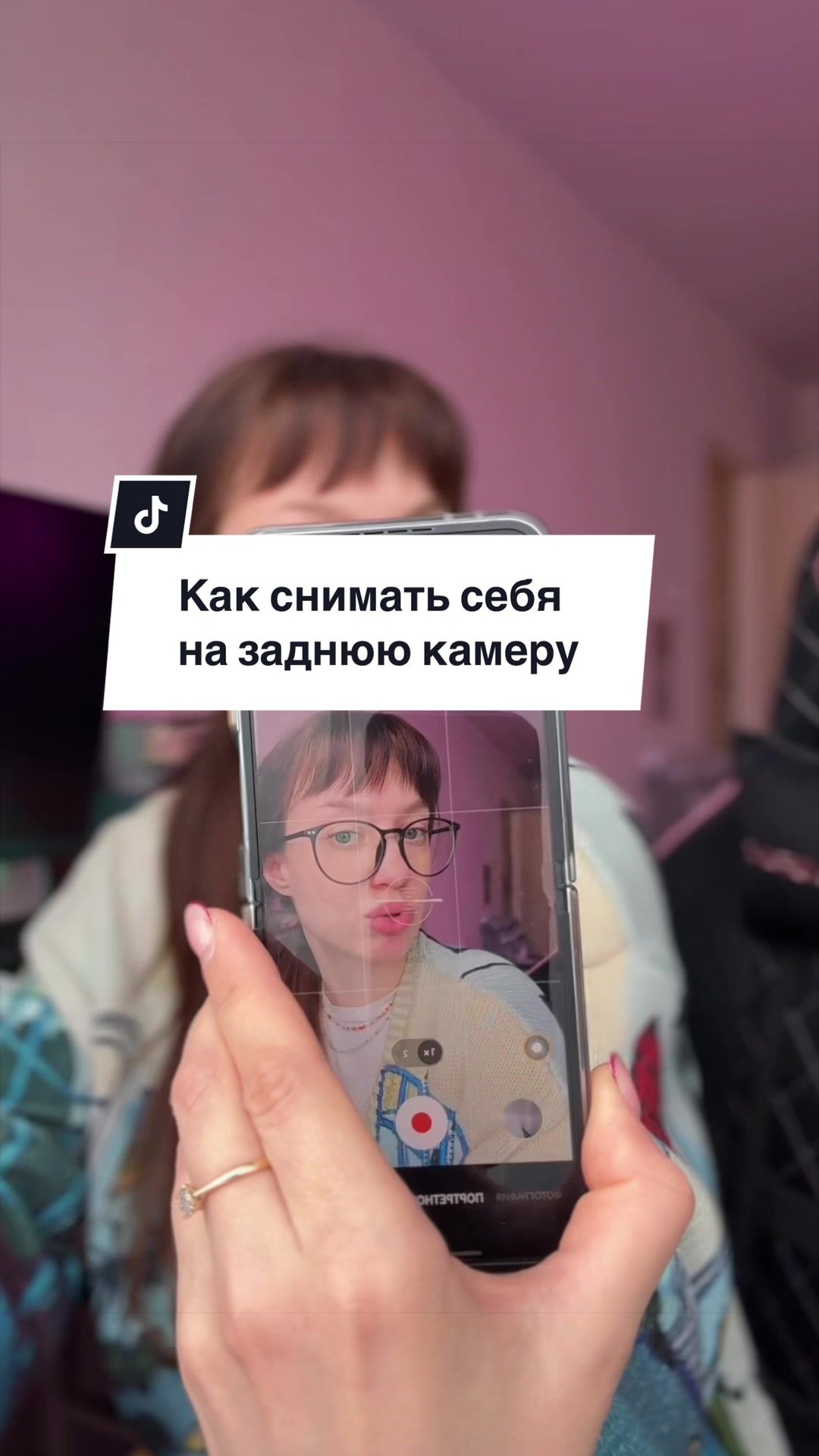@мяурицио