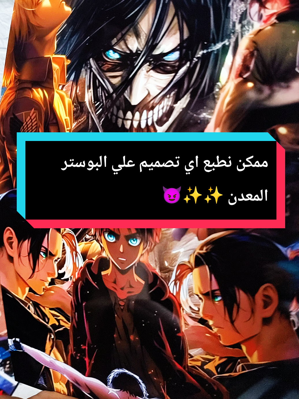 @Clear