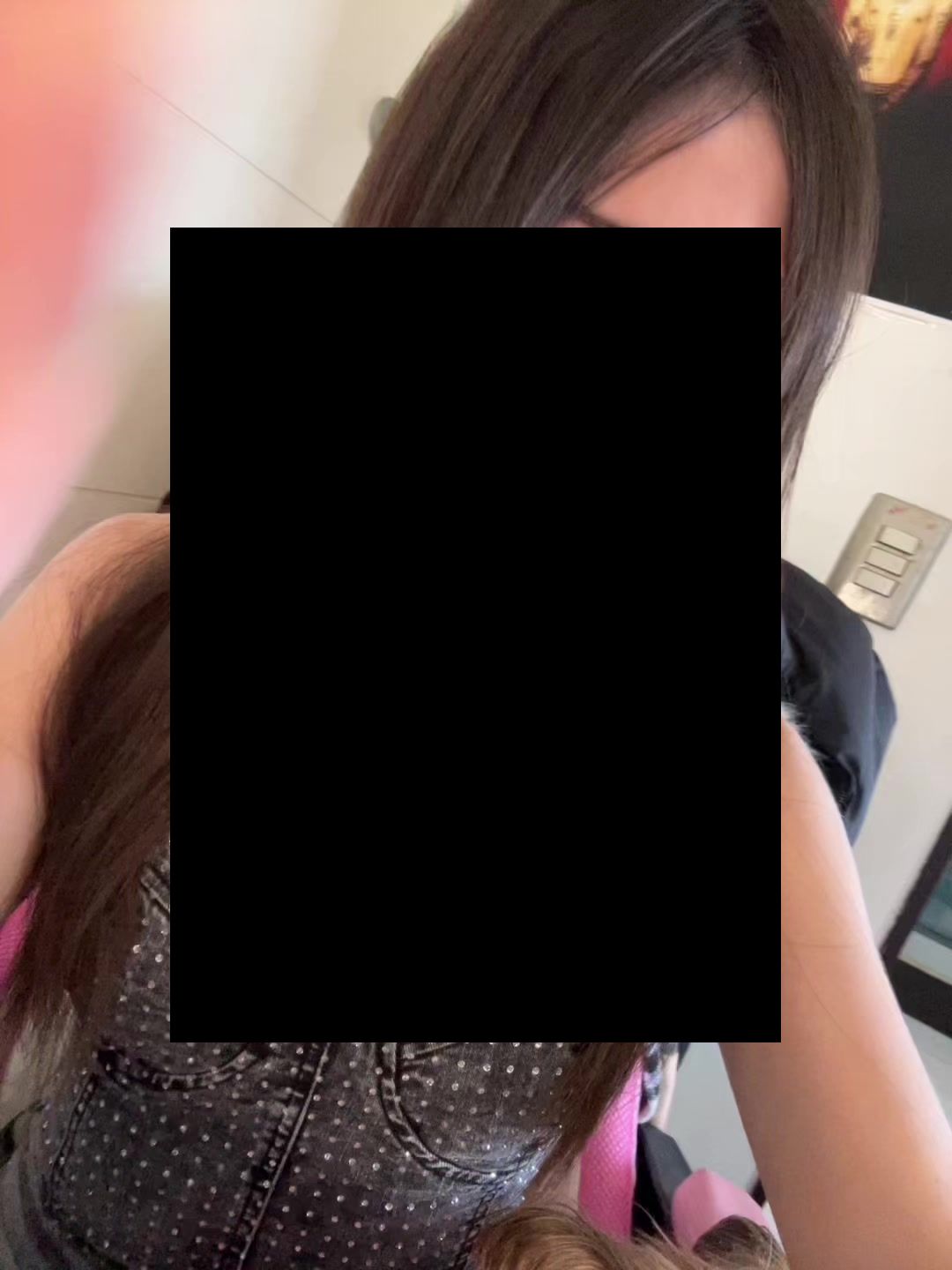 @愛