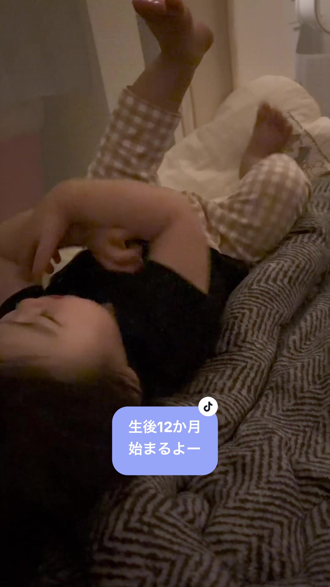 @TAO’s Slow Life