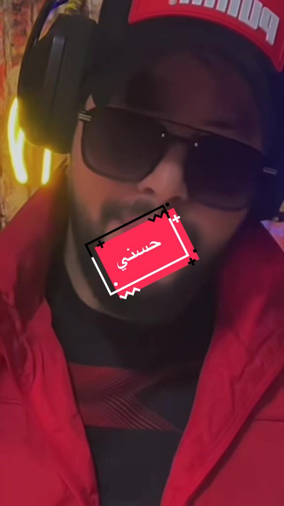 @🦁TI🎶O🇲🇦R🎵y🎙️