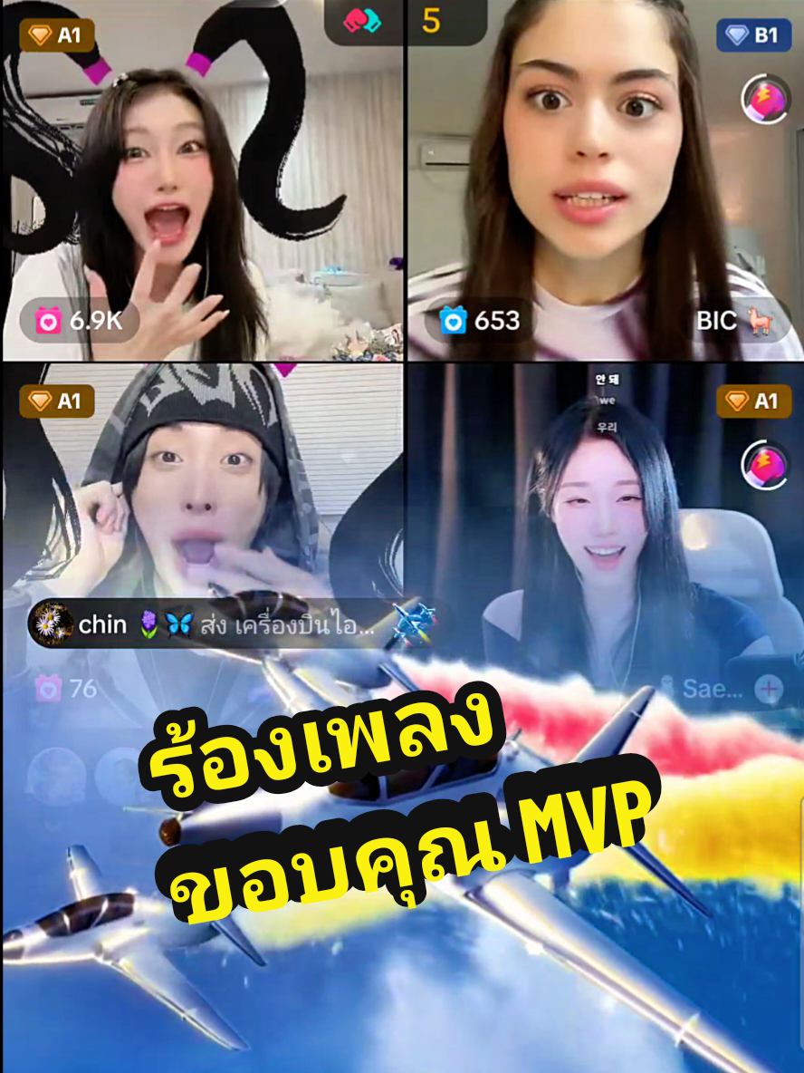 @🪻🪻salapao🪻🪻