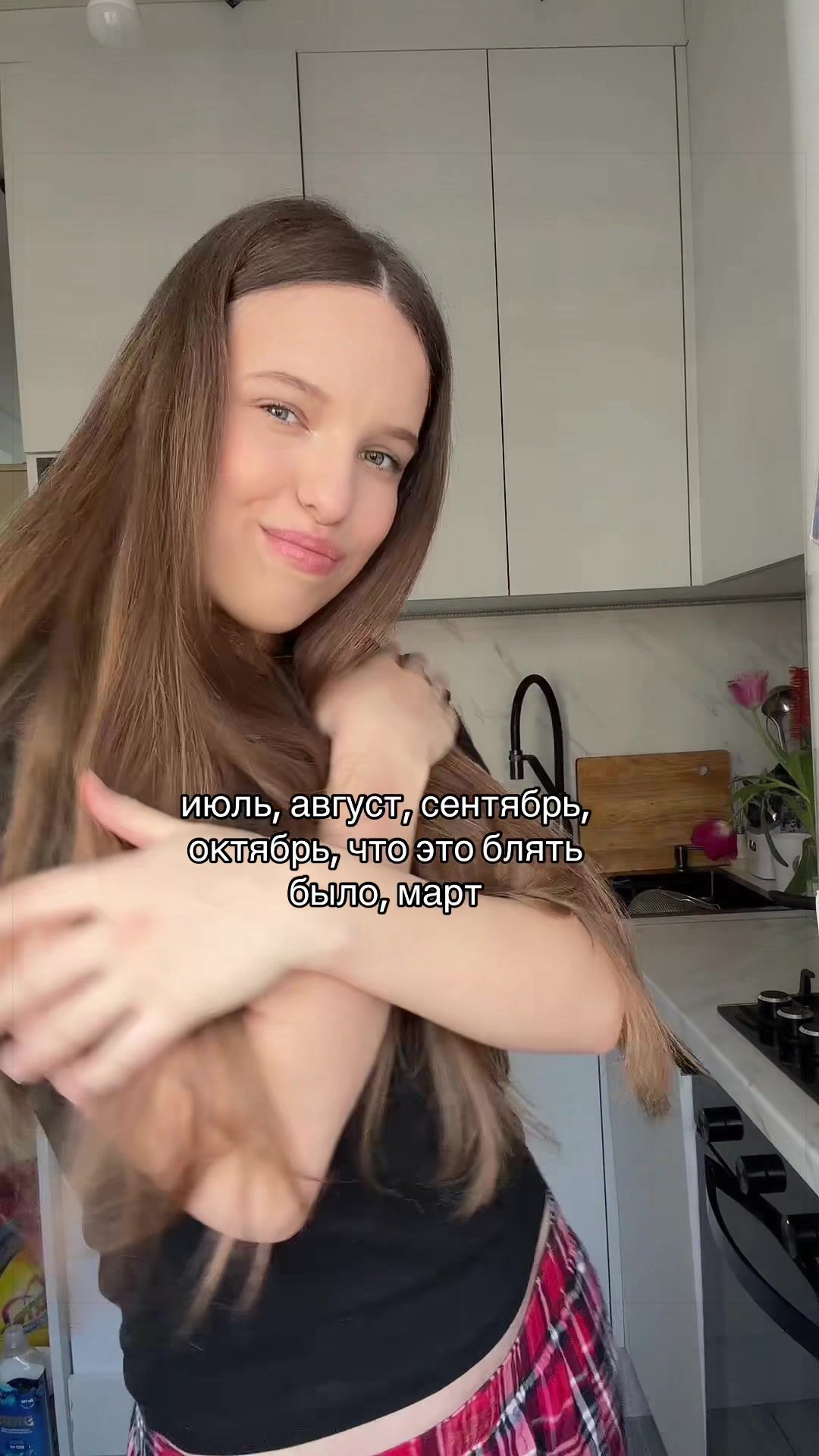 @женя-лол
