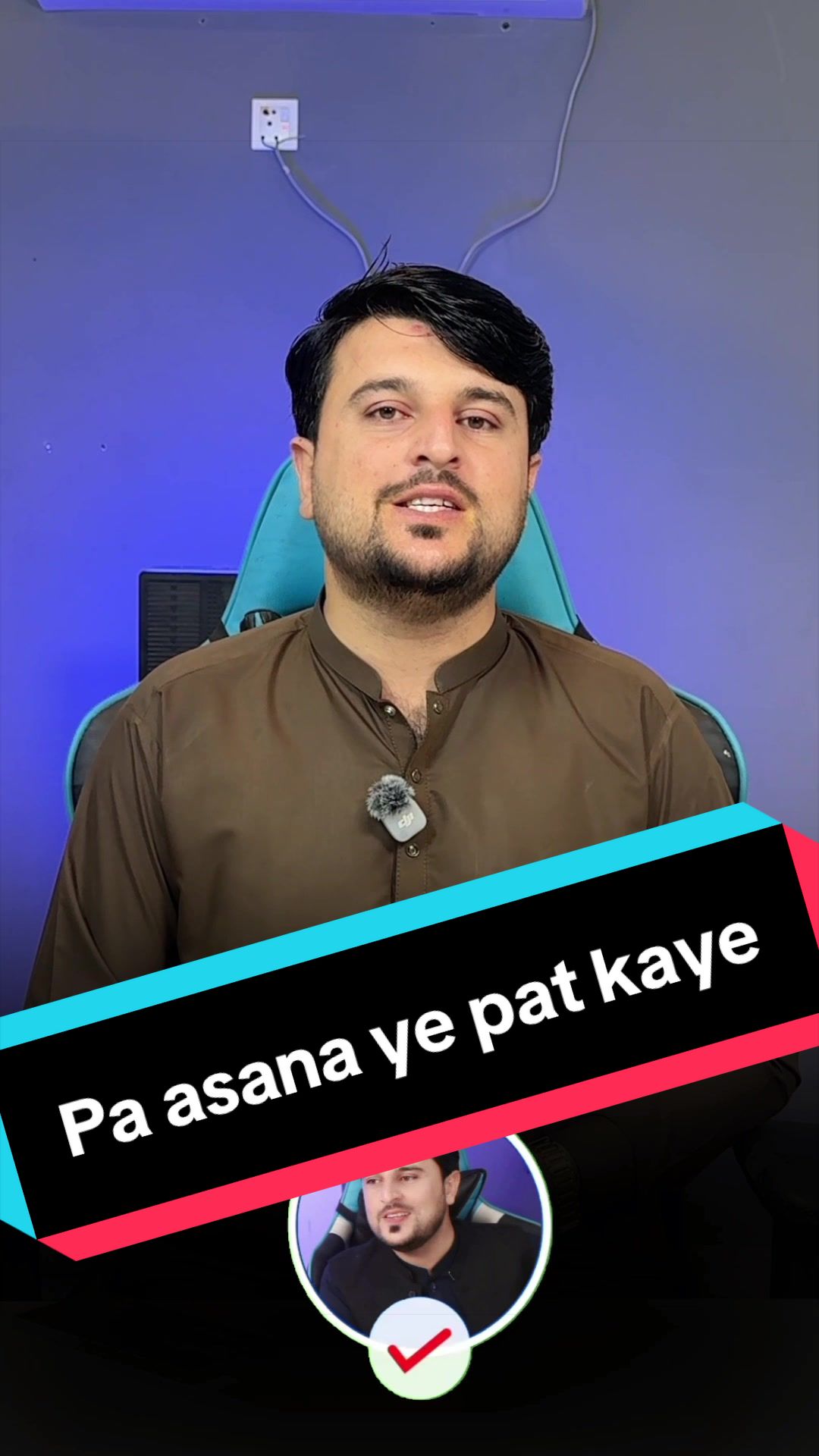 @Awais Khan Skills