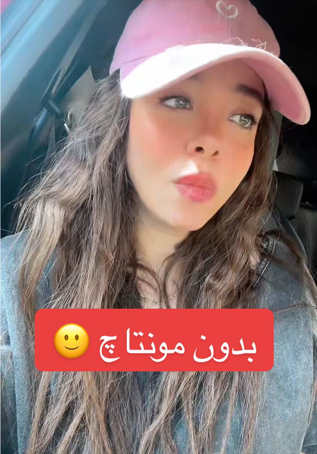 @شُرۆق نَادِر أَحْمَد☀️
