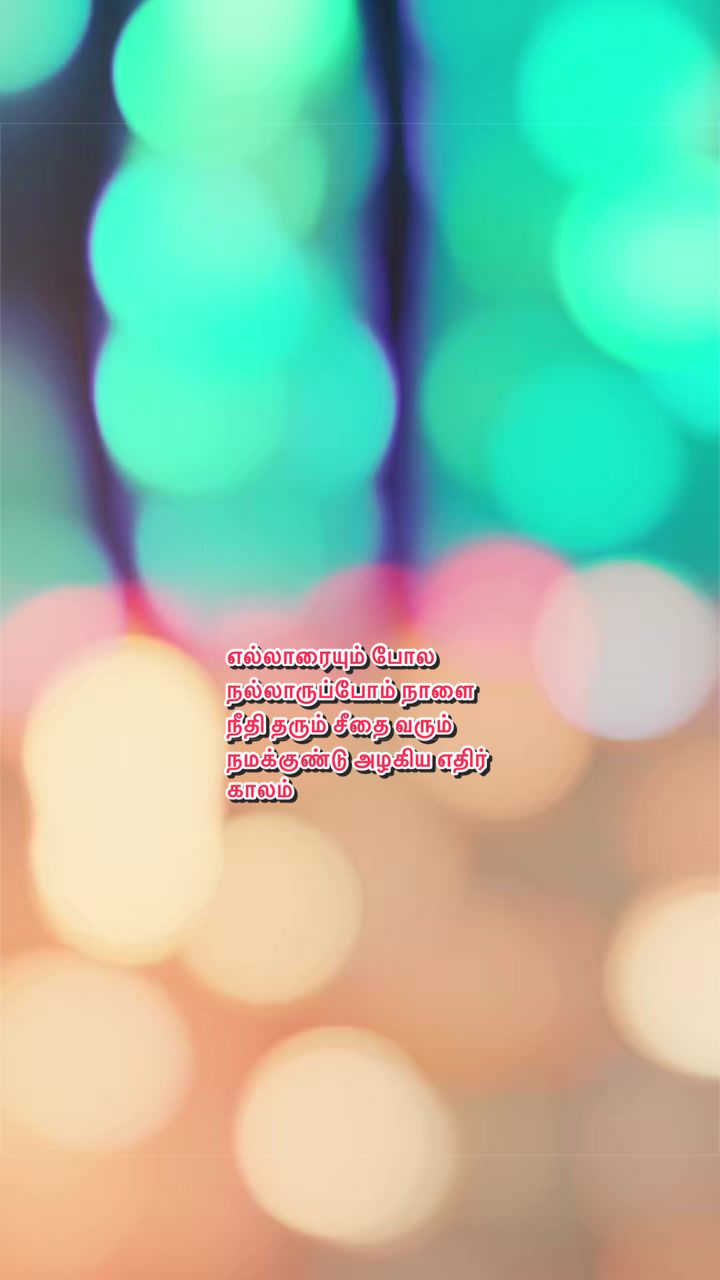 @Samam Artist