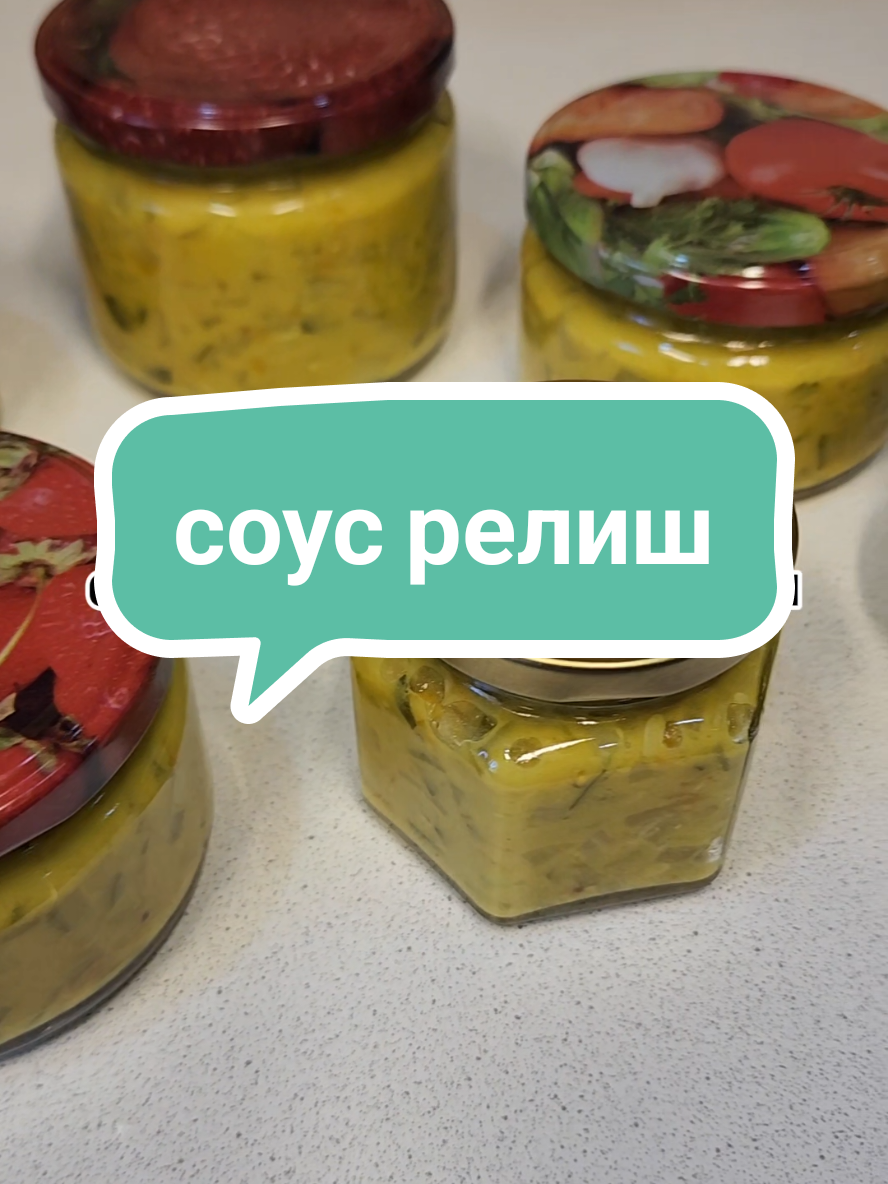 @Без фартука