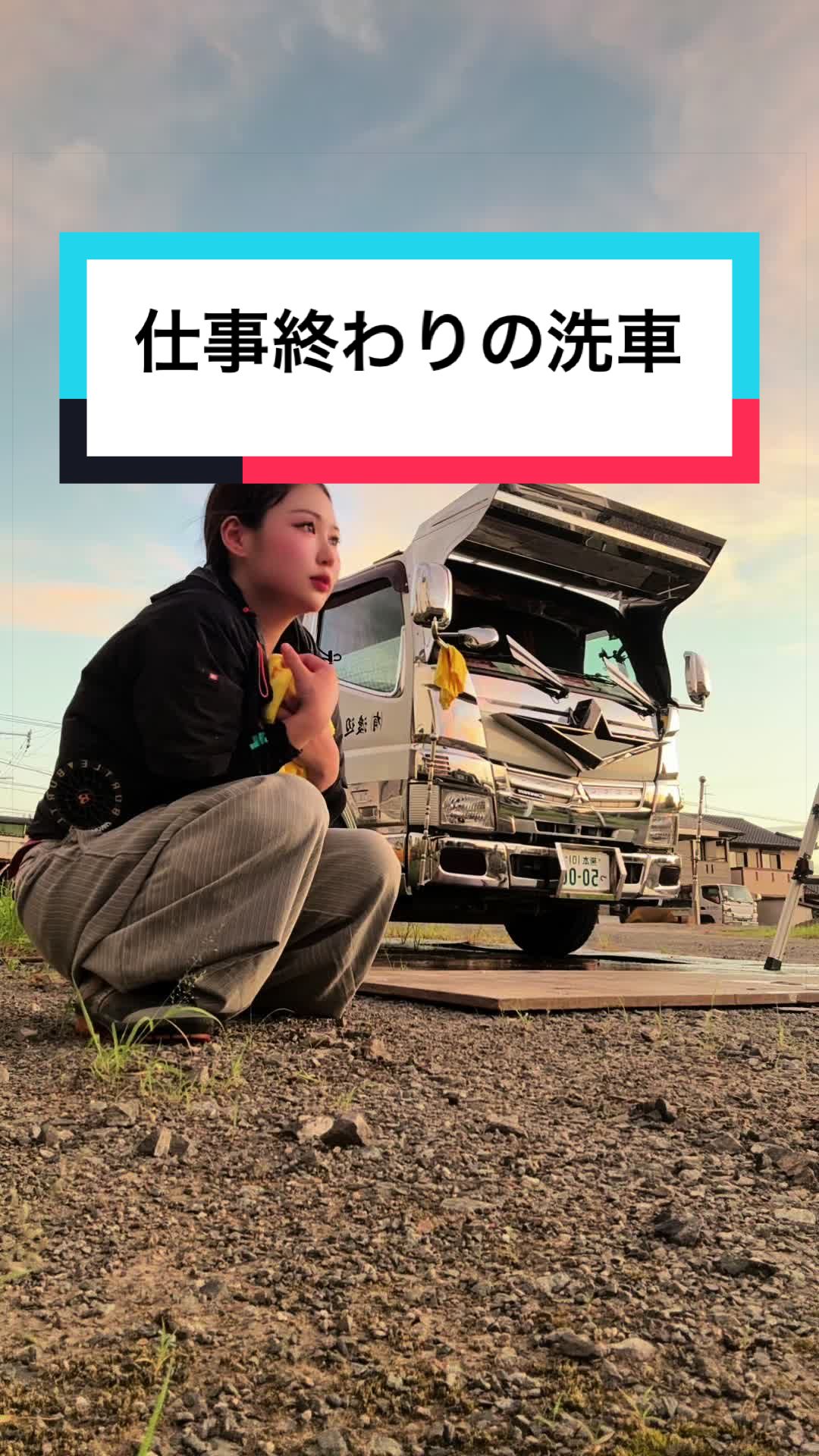 @熊本の基礎屋さん