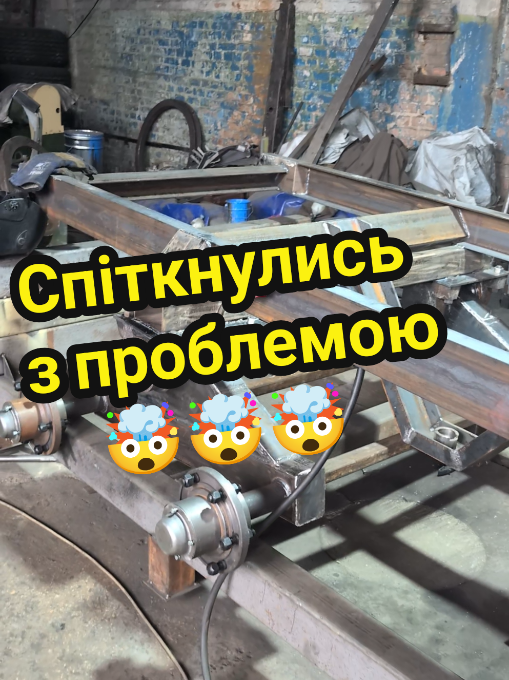 @Віннер Агро