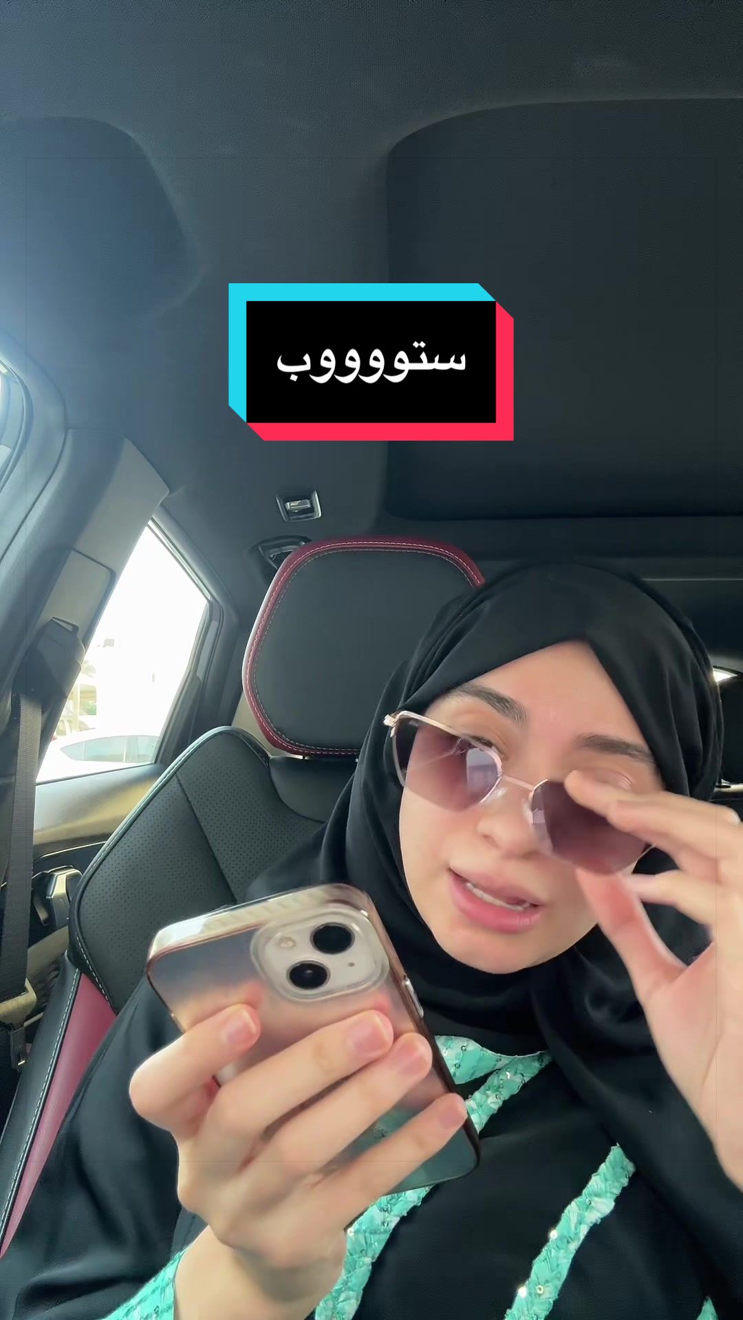 @خديجه خالد