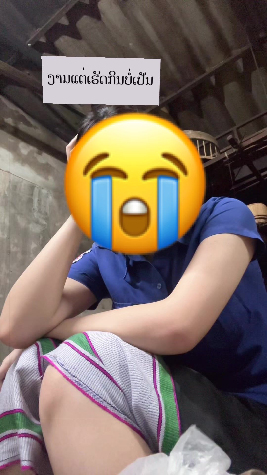 @ລາດີ້