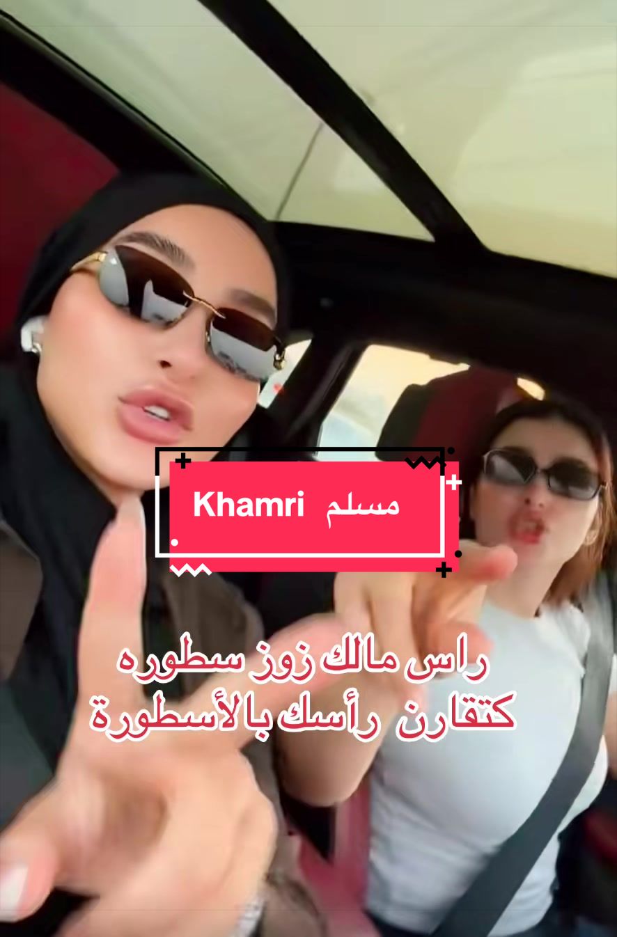 @Môû Fîdâ