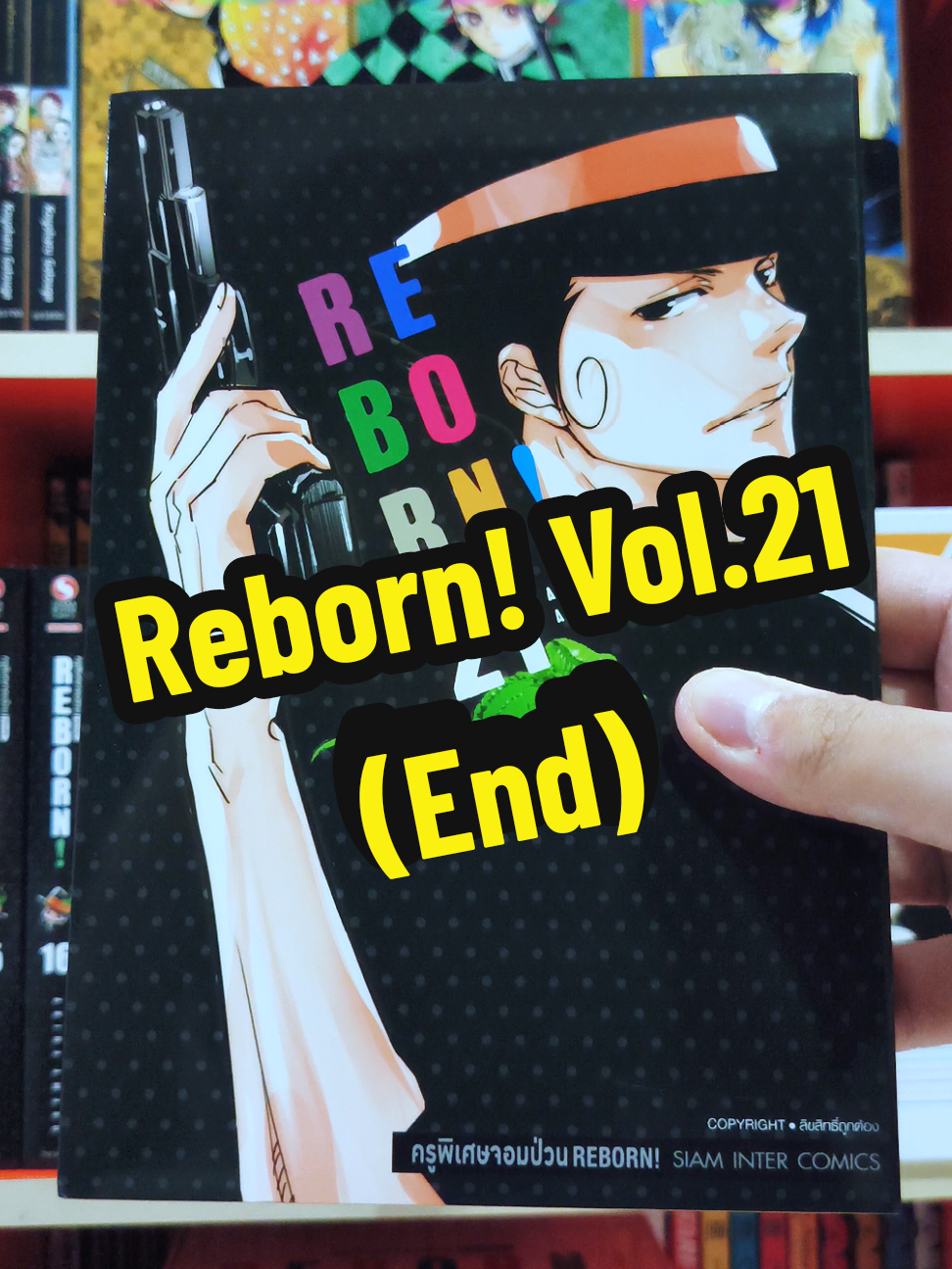 @Aie'z Manga