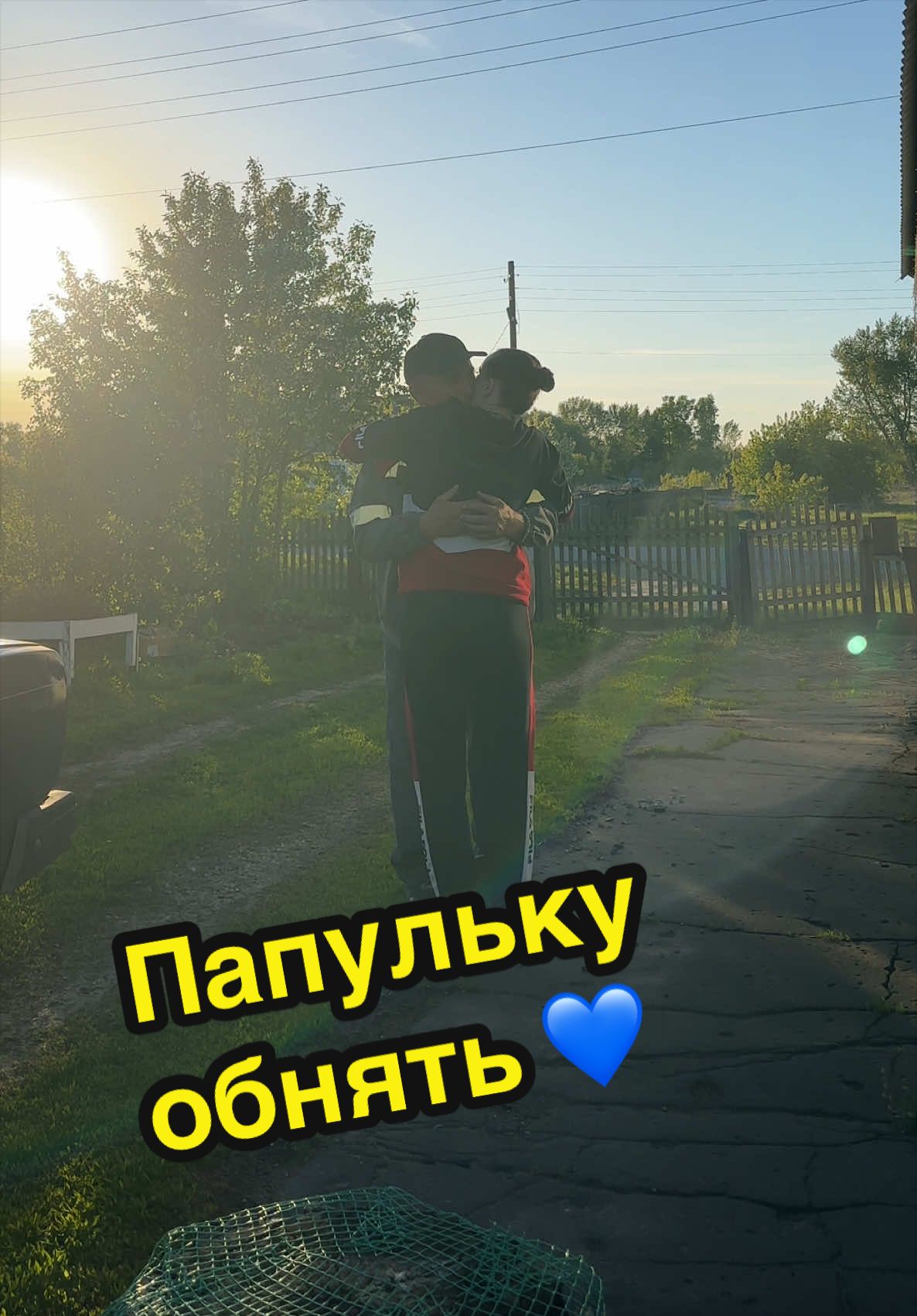 @elena17171_altai