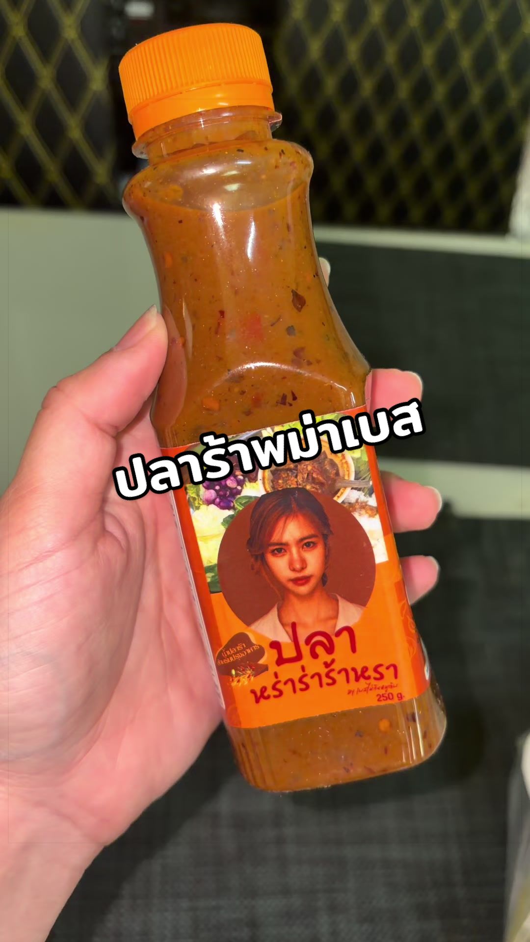 @มะตอยชอบไปคาเฟ่