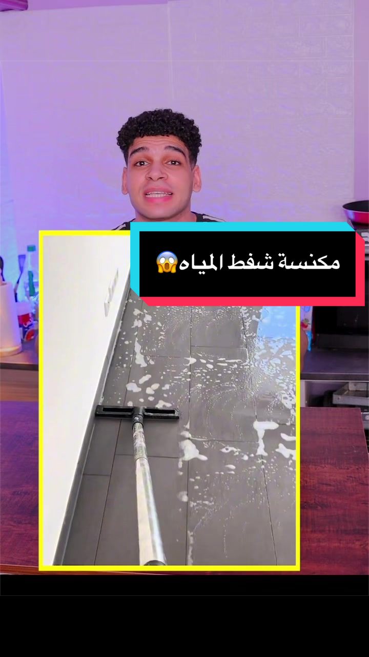 @عبدالرحمن مجدي - Abdo magdy