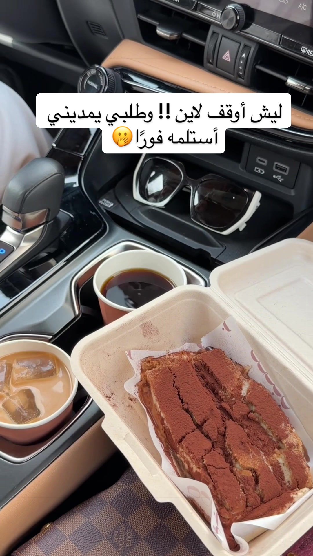 @ذكرى محمد🇸🇦