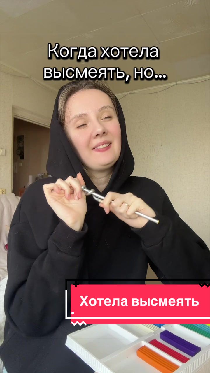 @Елена Пелеева (lenkalepka)