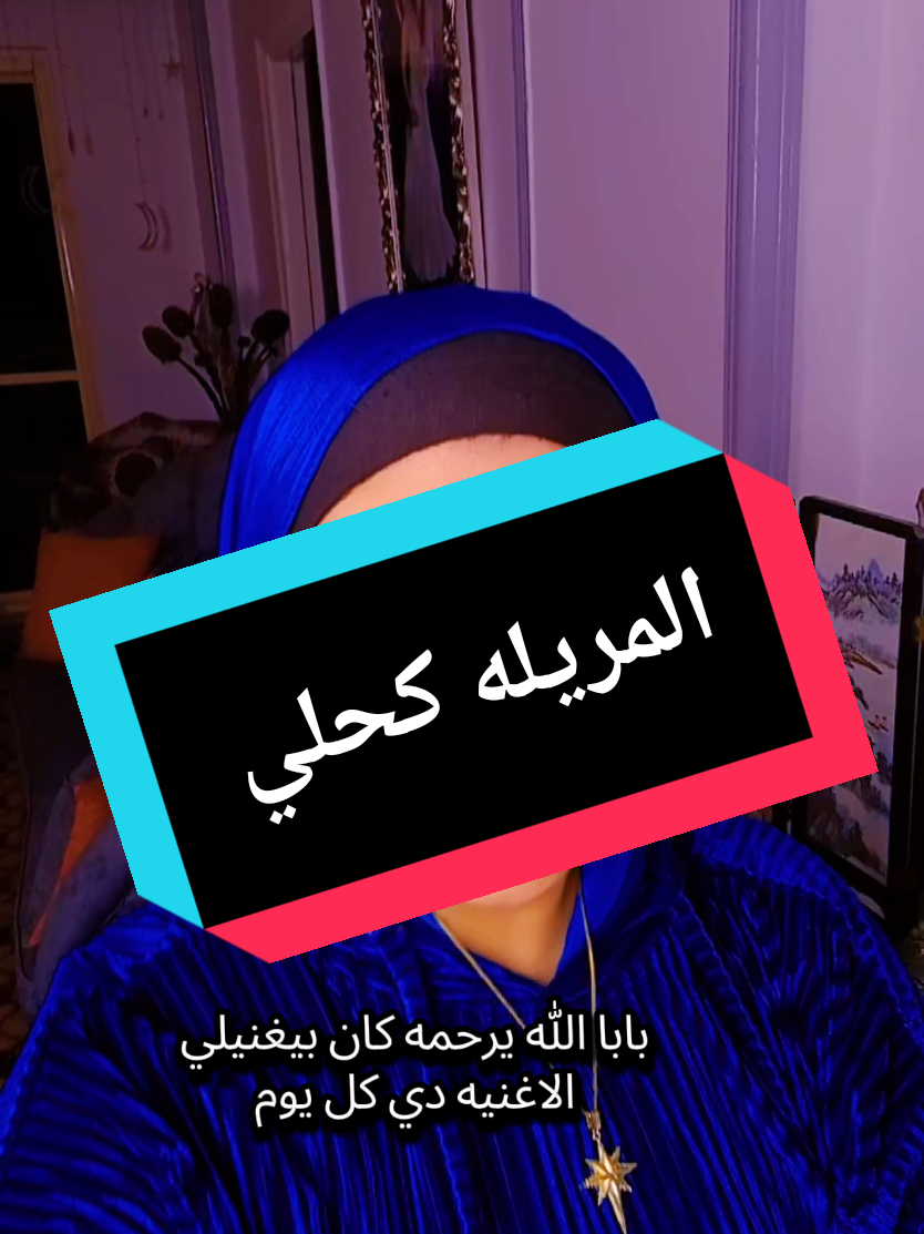 @هِـــبَــــᎻᎪᏰ♡ᏚᎻــــهَ||👑