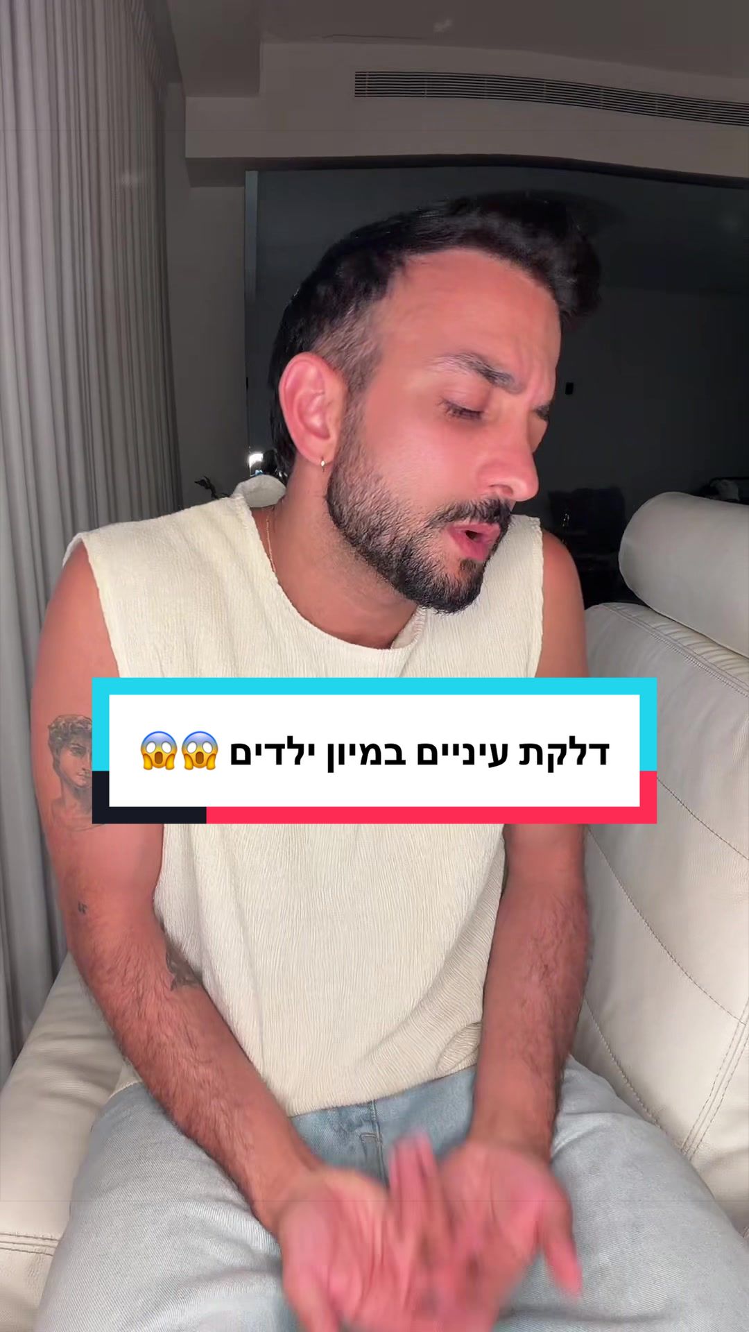 @Elor Eliyahu Saat