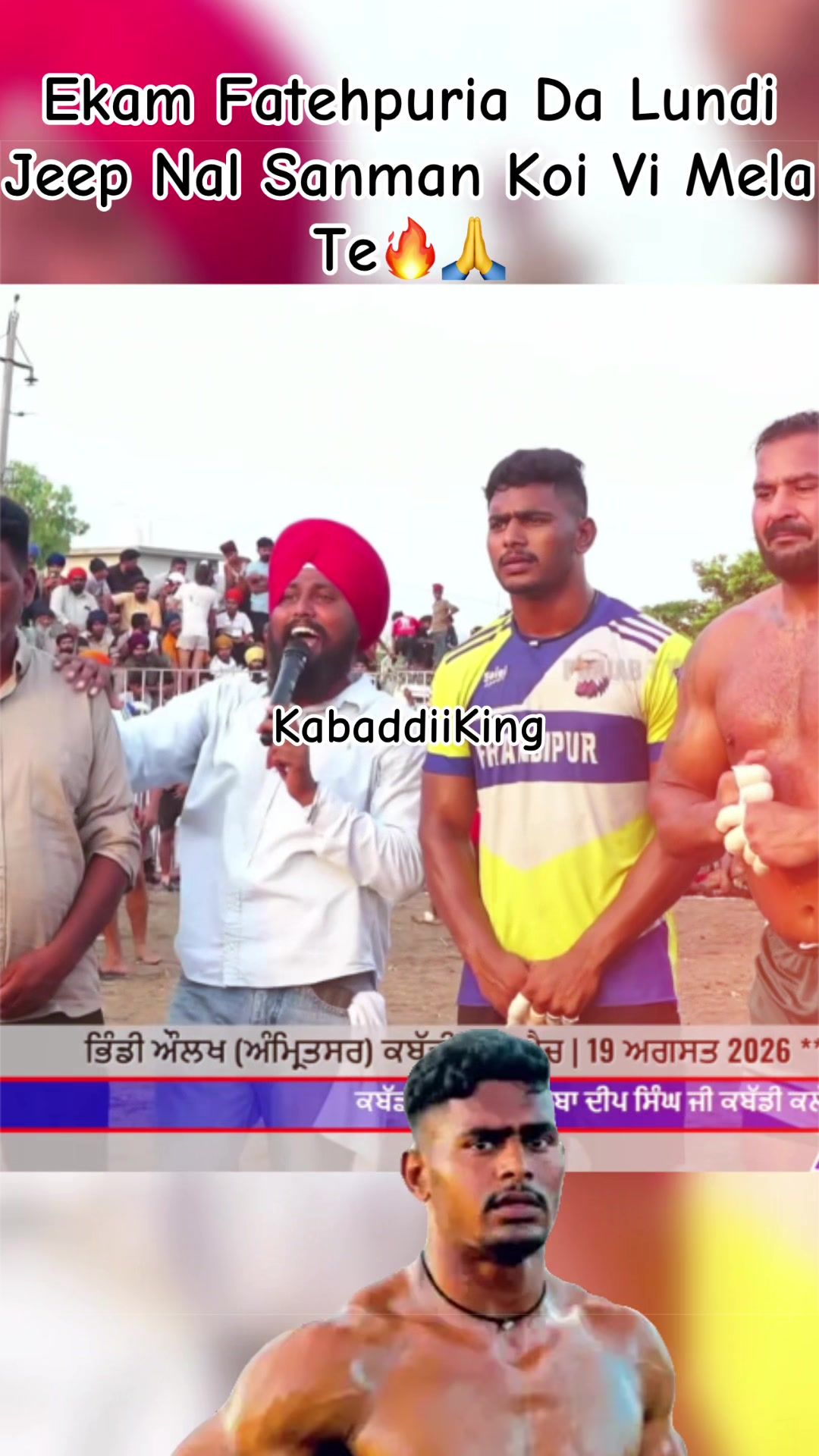 @Kabaddi99