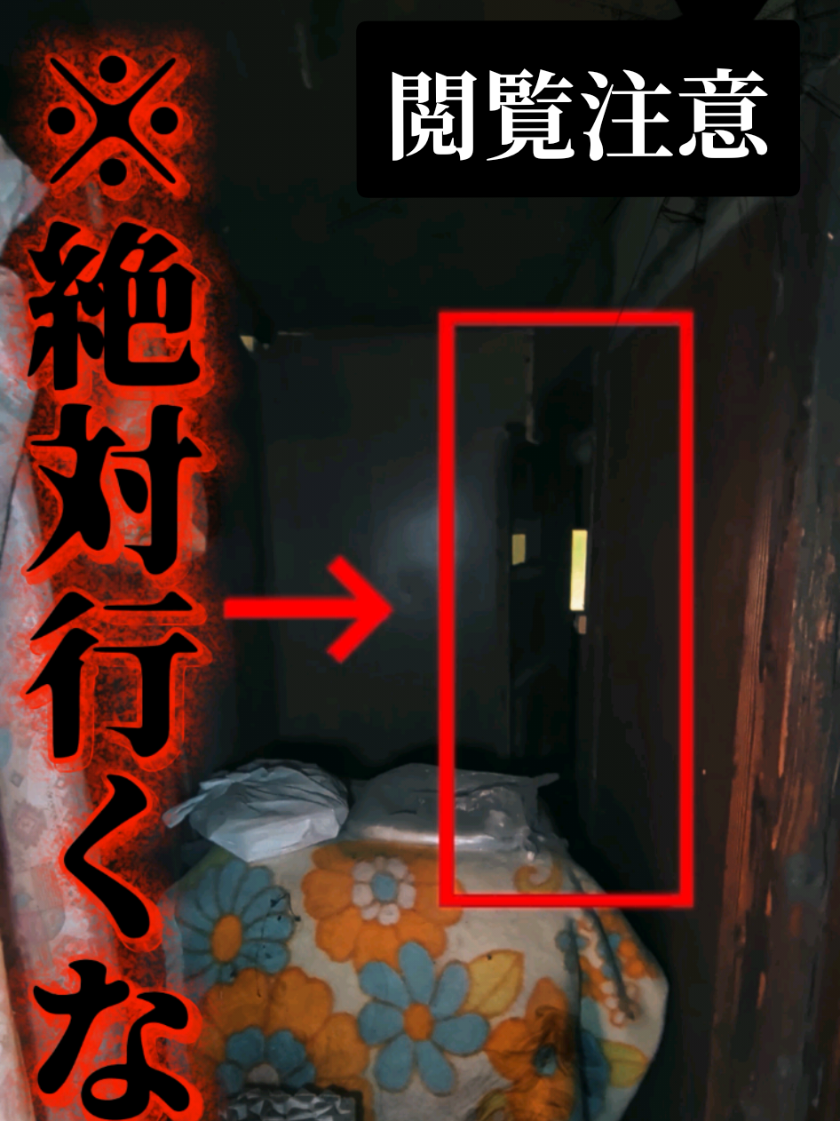 @押忍！Ryuです✌