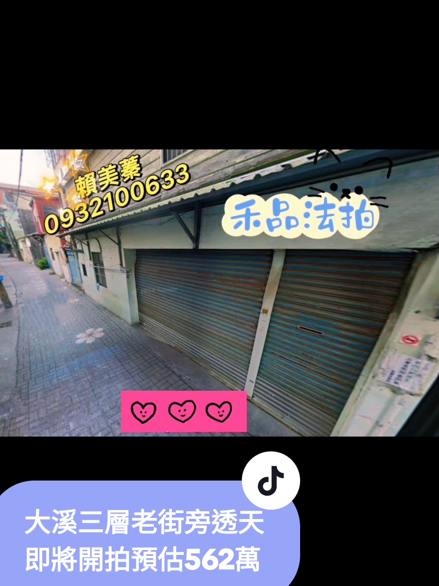 @hp0932100633