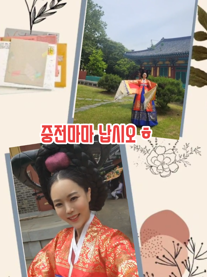 @๐๐ซฐ๋ฆผ๋ฅ๐ซฐ๐