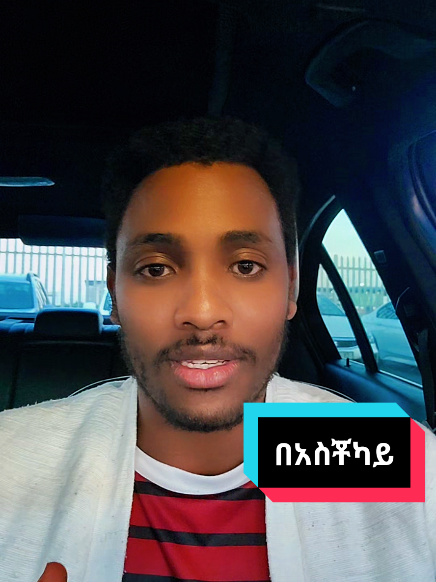 @Sami@ethio