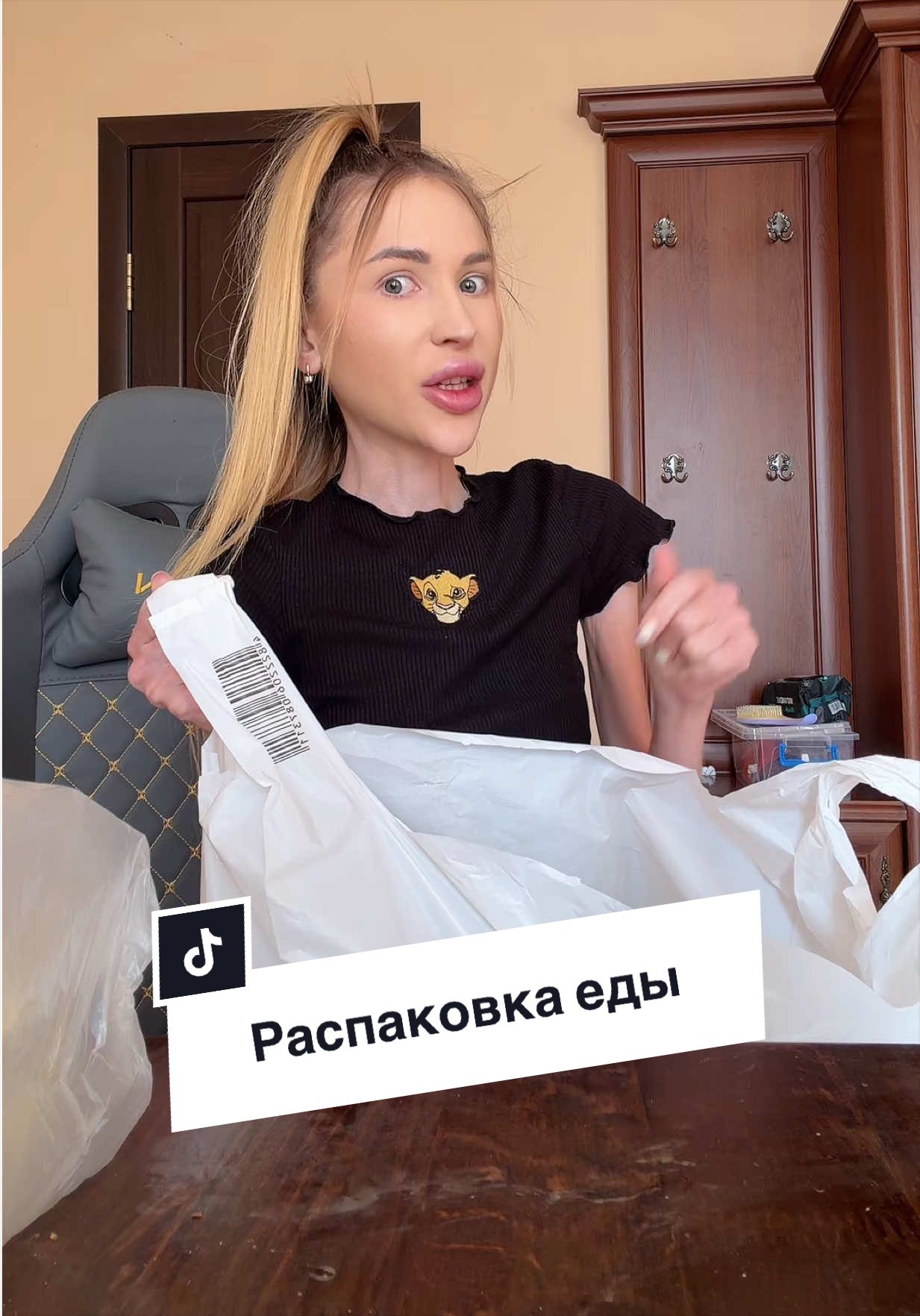 @Alina_Lipnitskaya