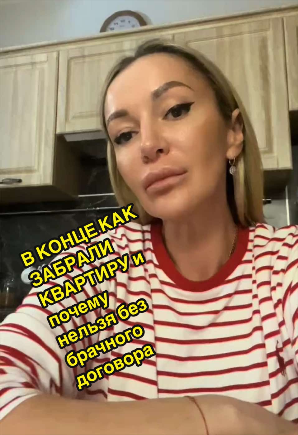 @Ирина Сити