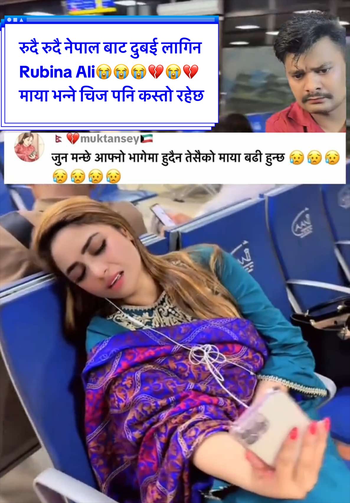 @⭐️💫GaganThakuri11⭐️💫