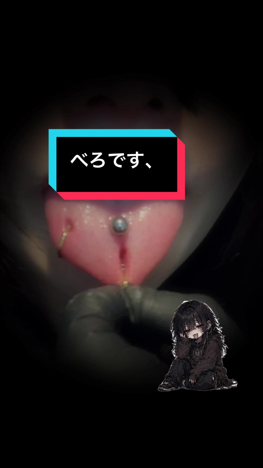 @Yutsu / Self-Mod・ユツ(셀프피어싱)記録アカ