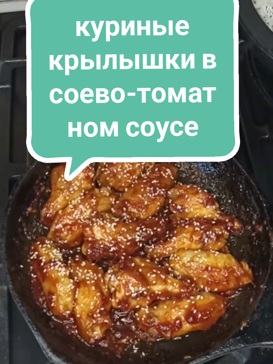 @Без фартука