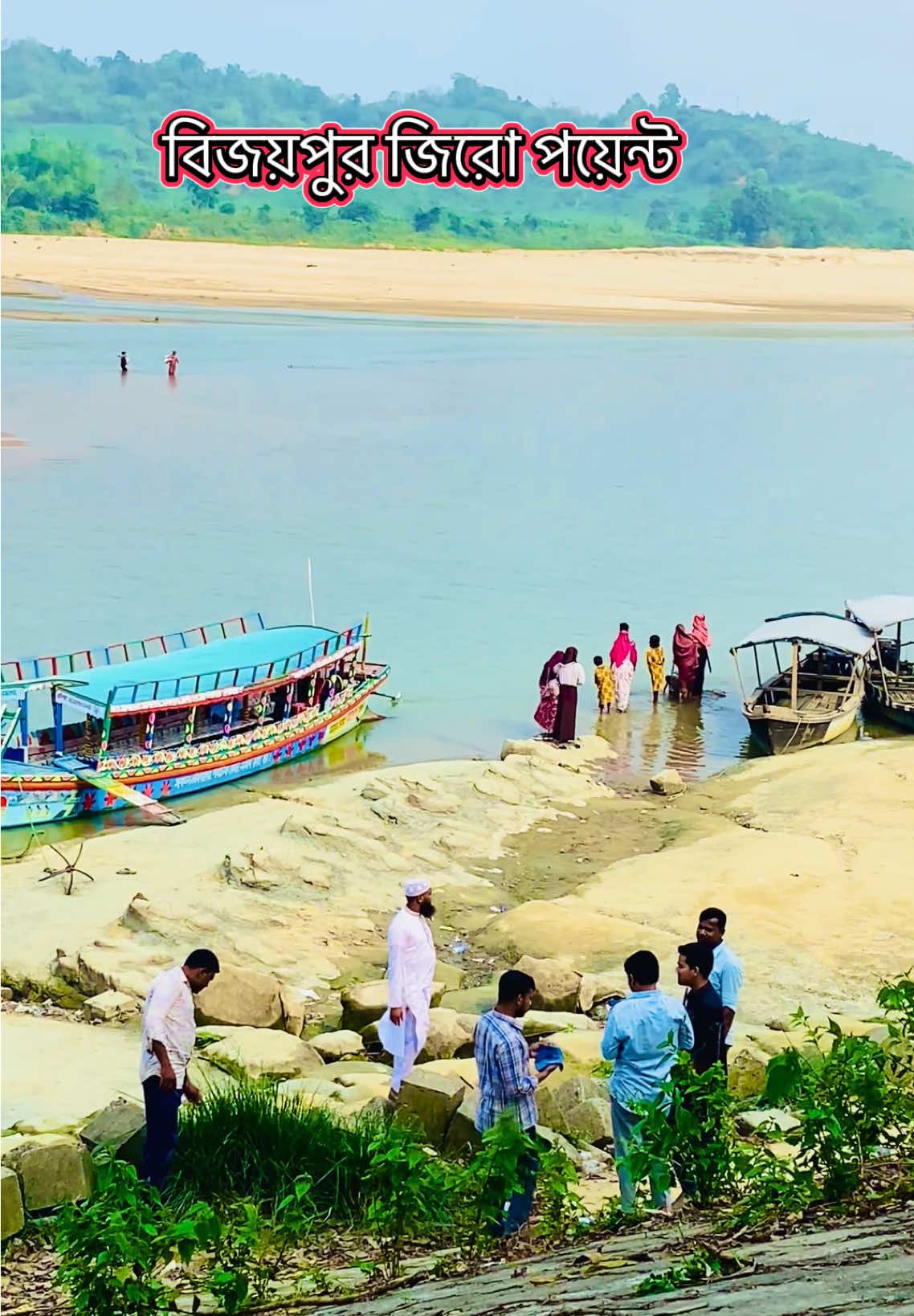 @মেহেদি হাসান রাসেল