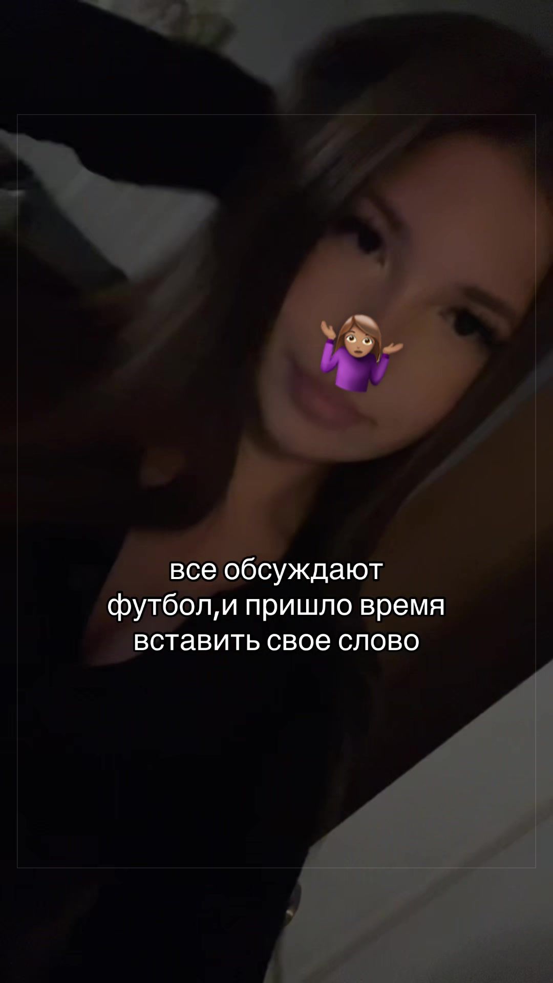 @арина рили