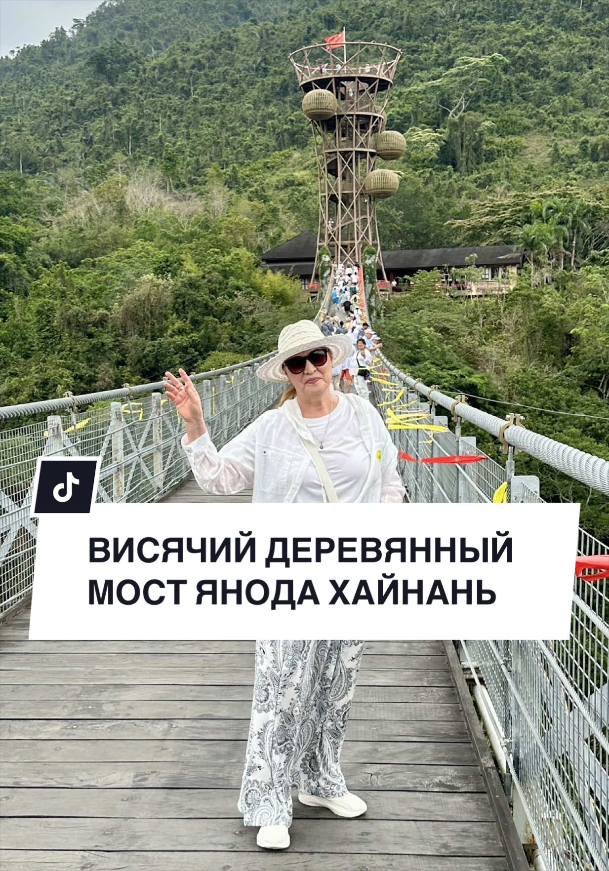 @NASI