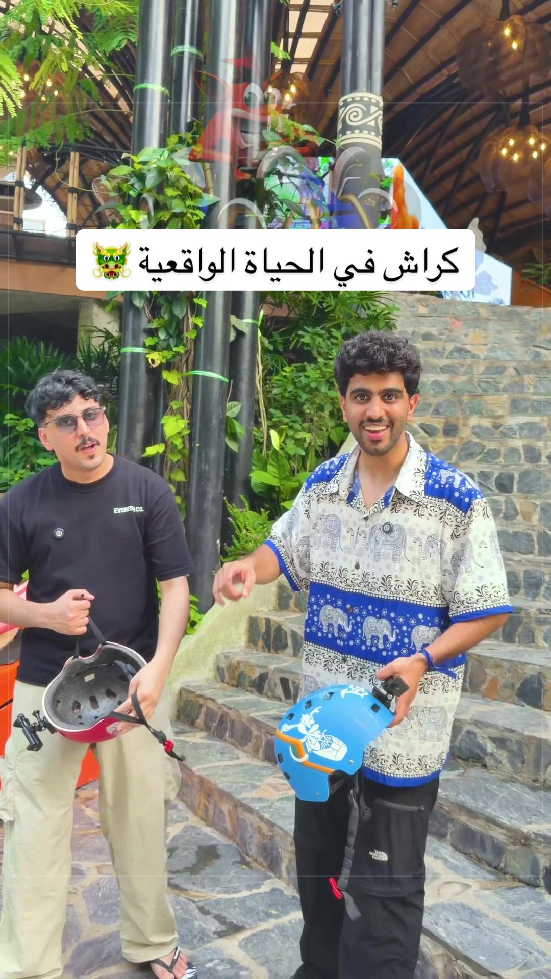 @معاذ اج